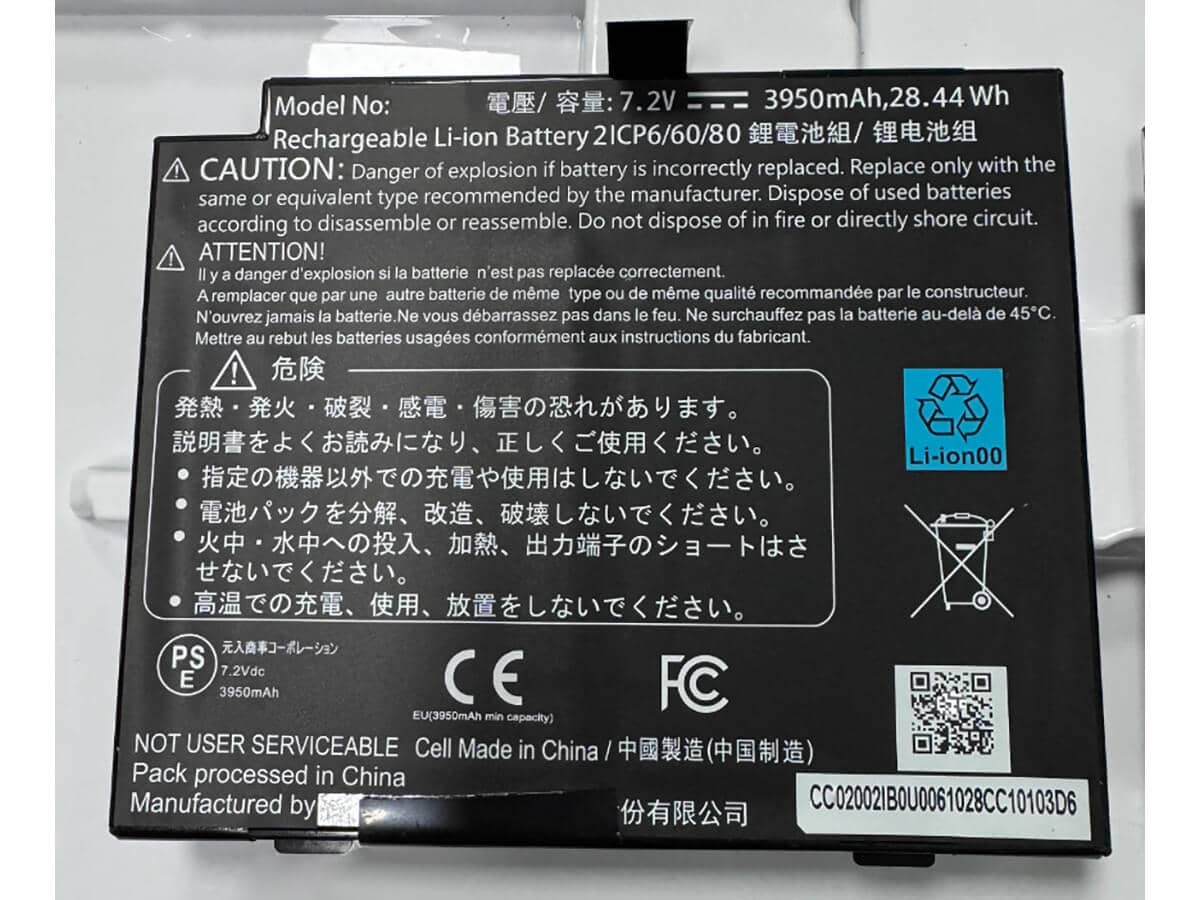 compatibile con CAX00(2ICP6/60/80) GETAC