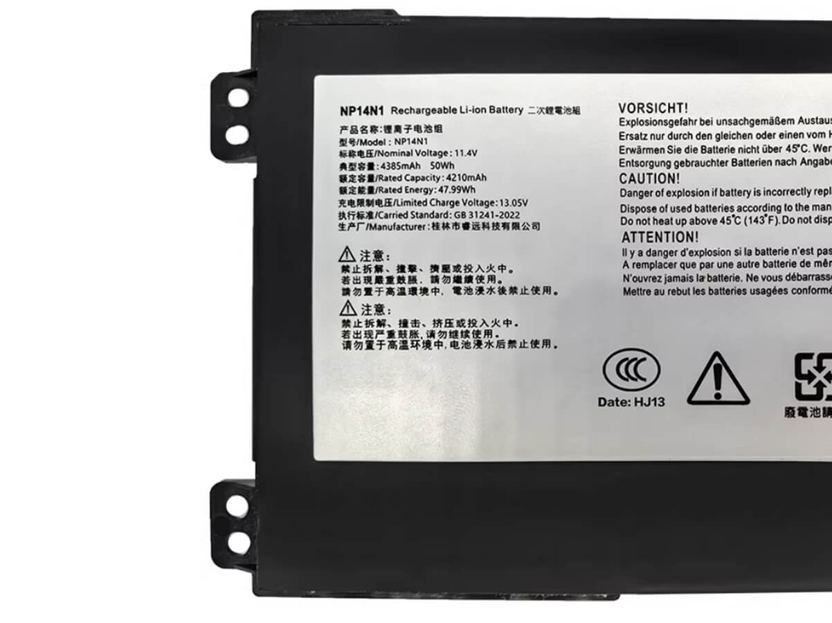 Immagine del prodotto 3