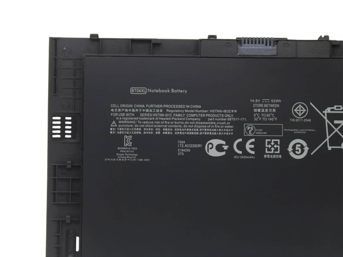 Immagine del prodotto 3