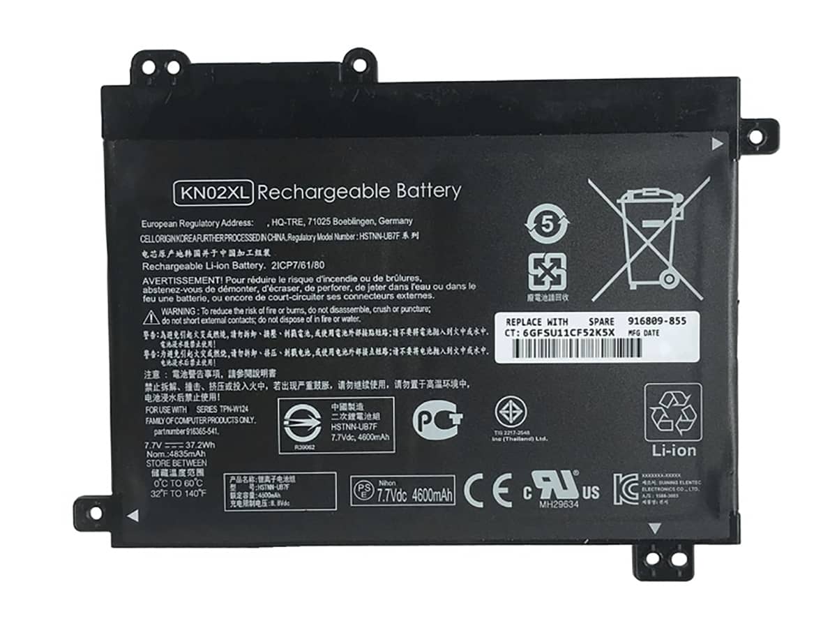 compatibile con HSTNN-UB7F HP