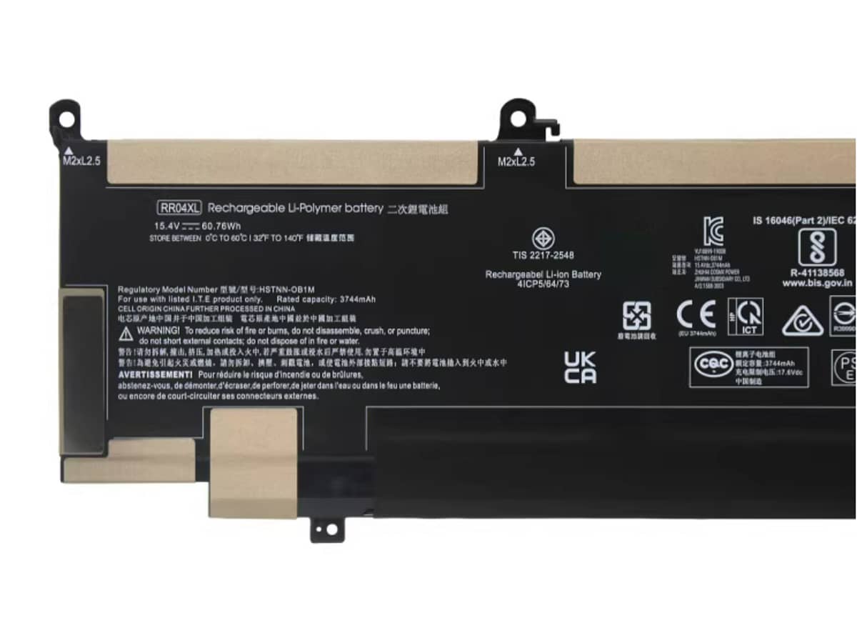 Immagine del prodotto 3