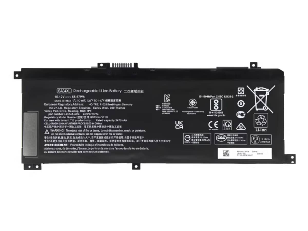 compatibile con Envy 17-CG0700ND HP