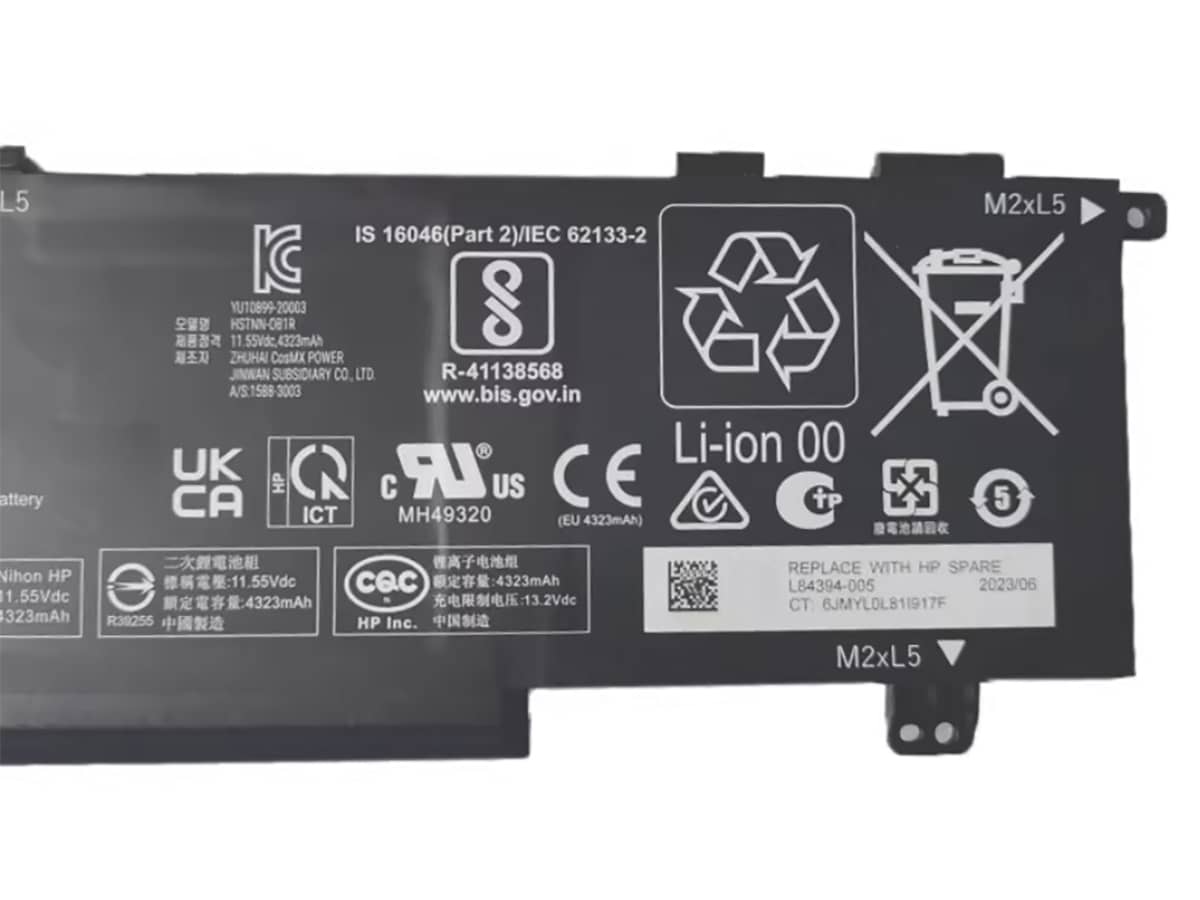 Immagine del prodotto 4