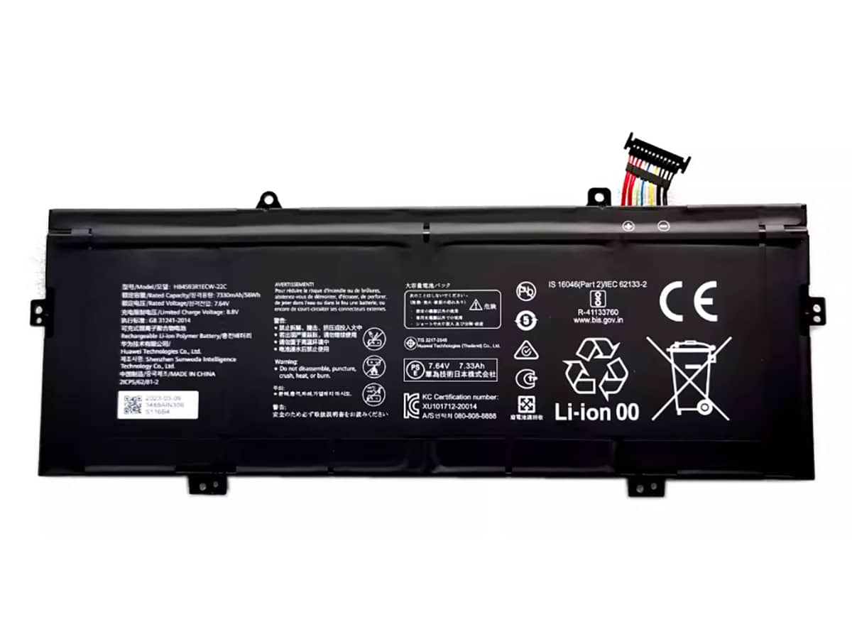 compatibile con MateBook 14 2020 AMD HUAWEI