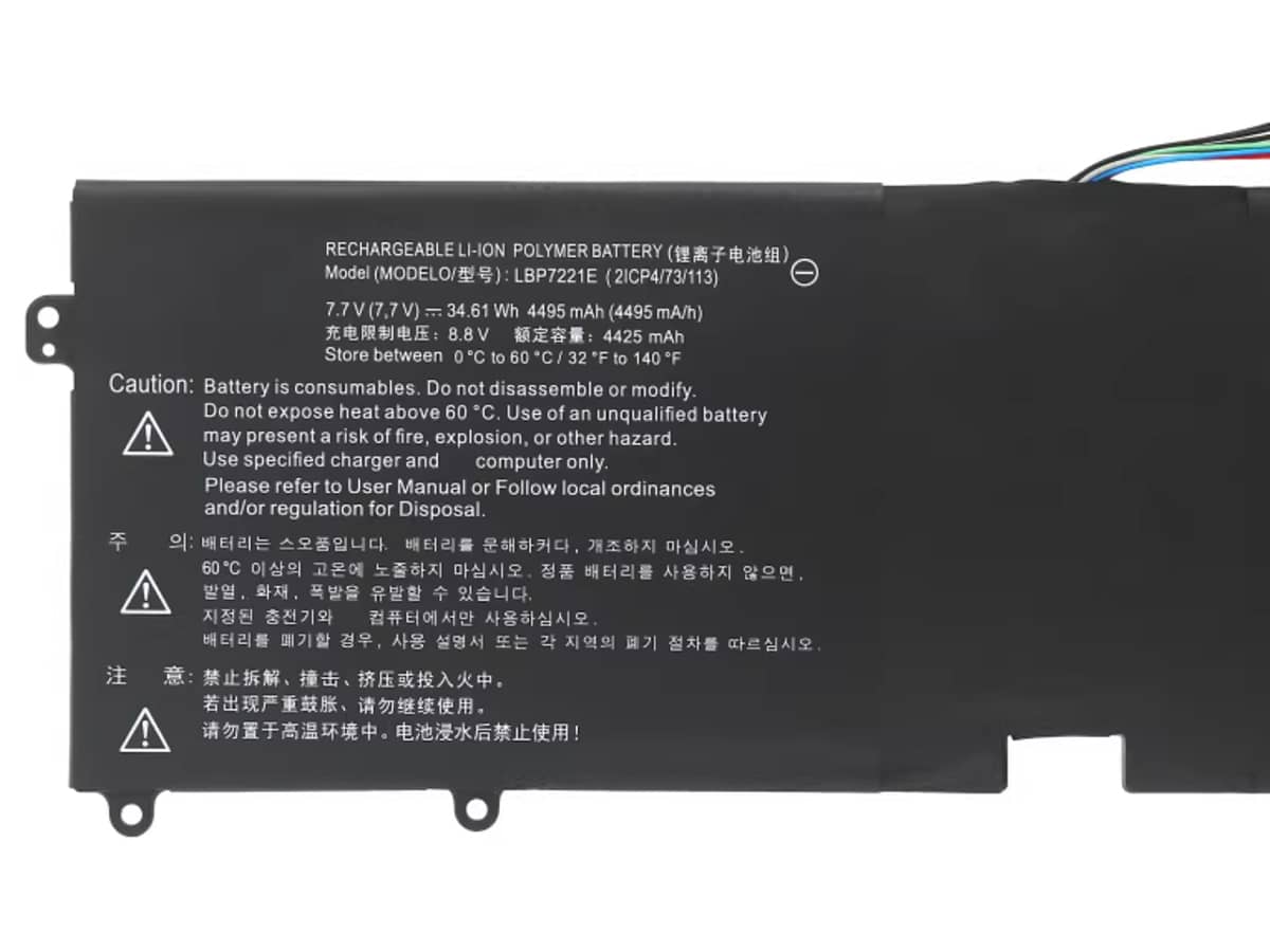 Immagine del prodotto 3