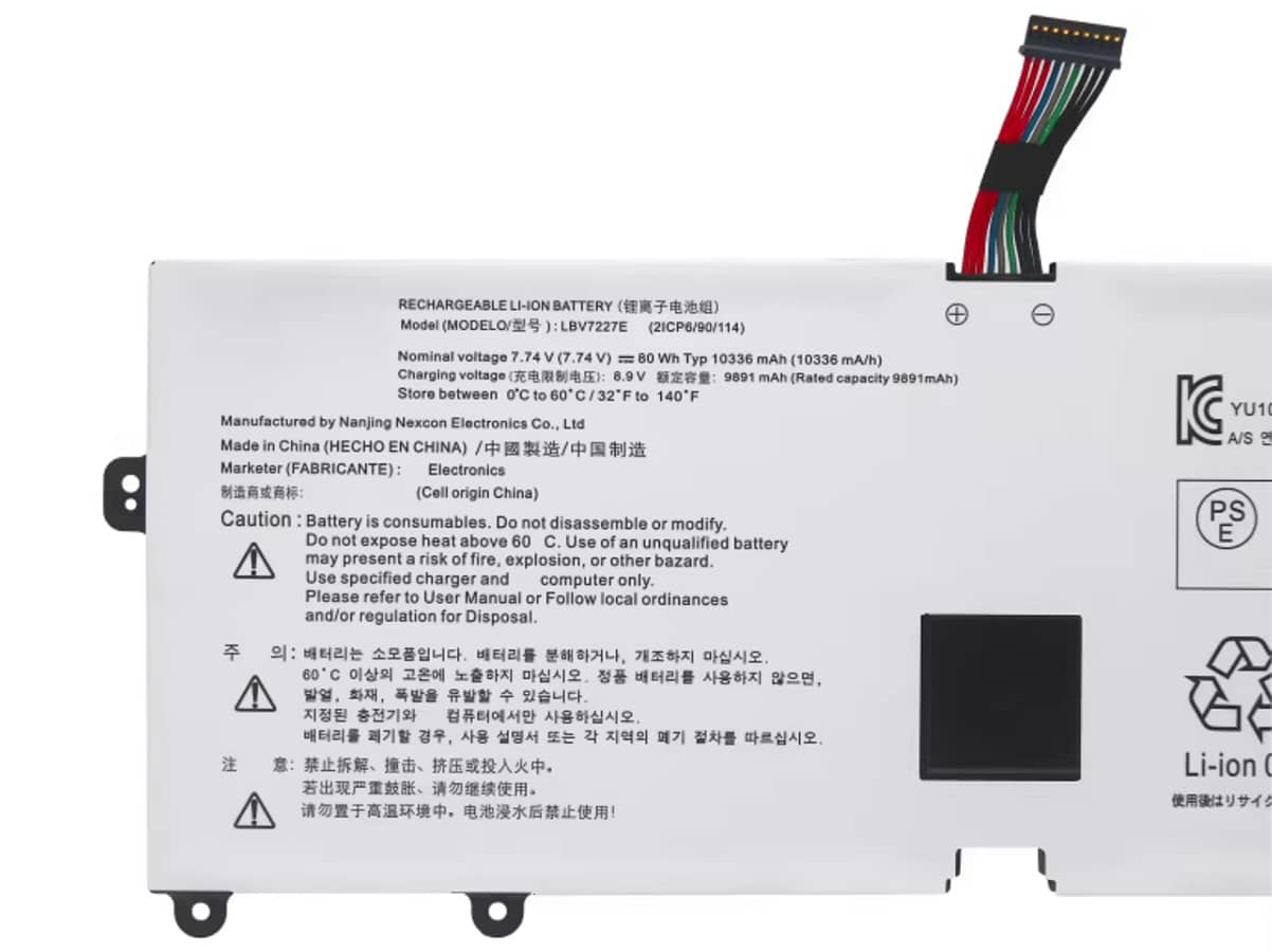 Immagine del prodotto 3