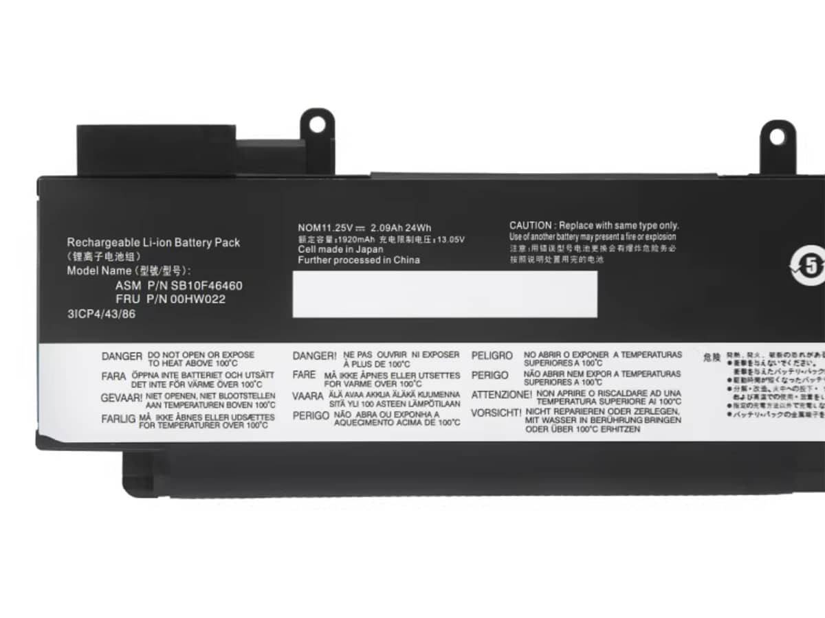 Immagine del prodotto 3