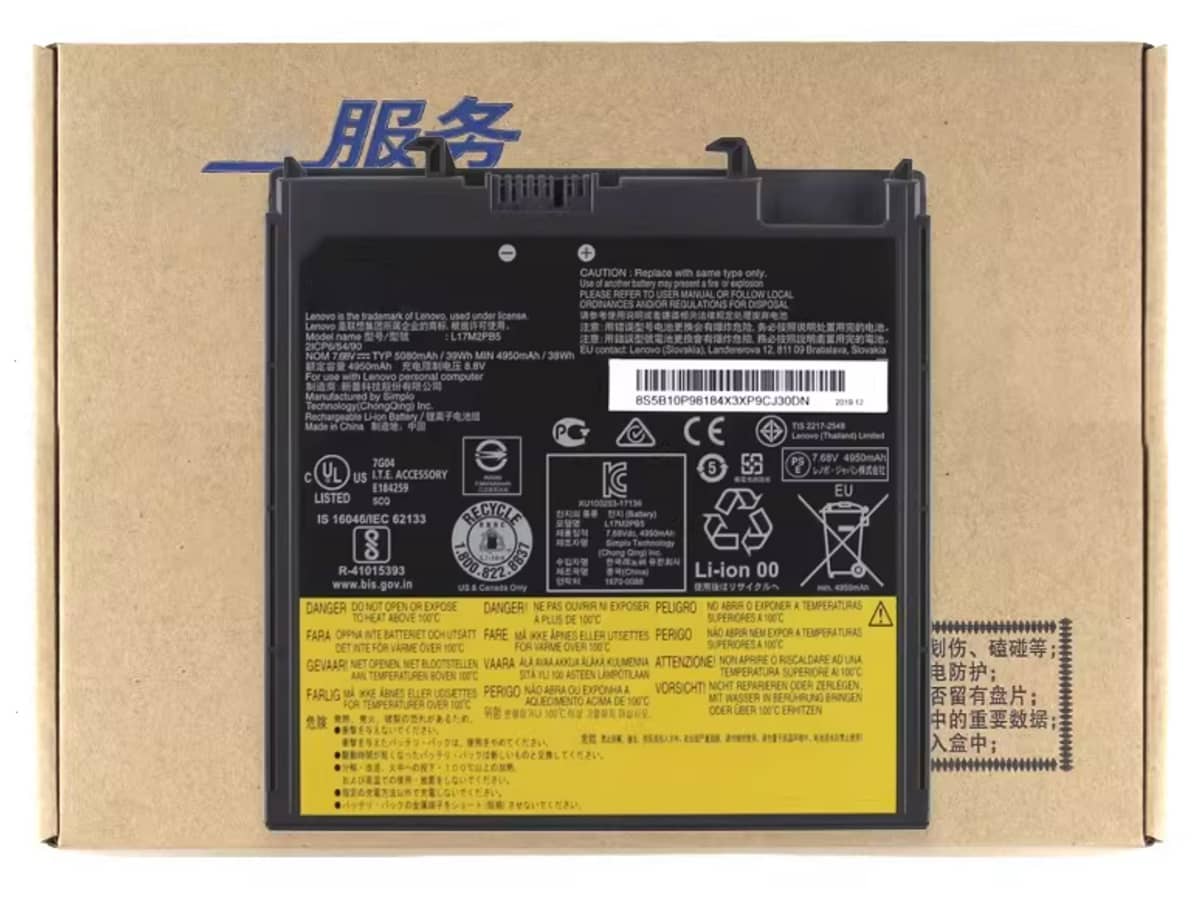 Immagine del prodotto 5