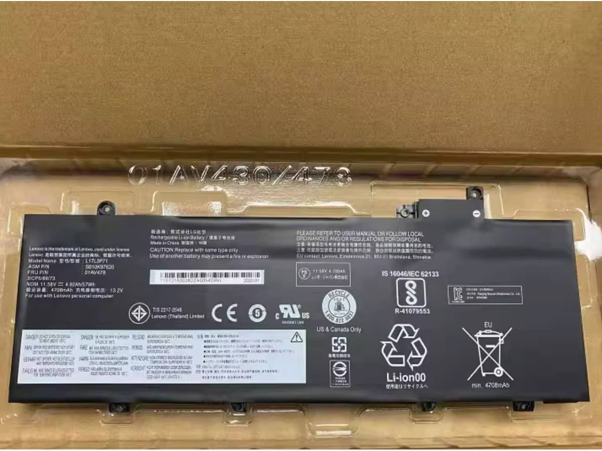 Immagine del prodotto 7