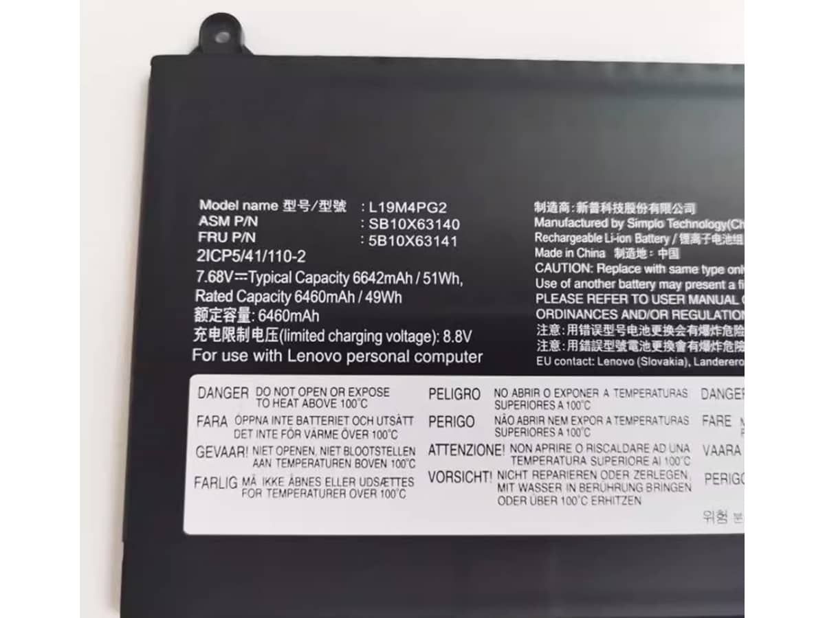 Immagine del prodotto 3