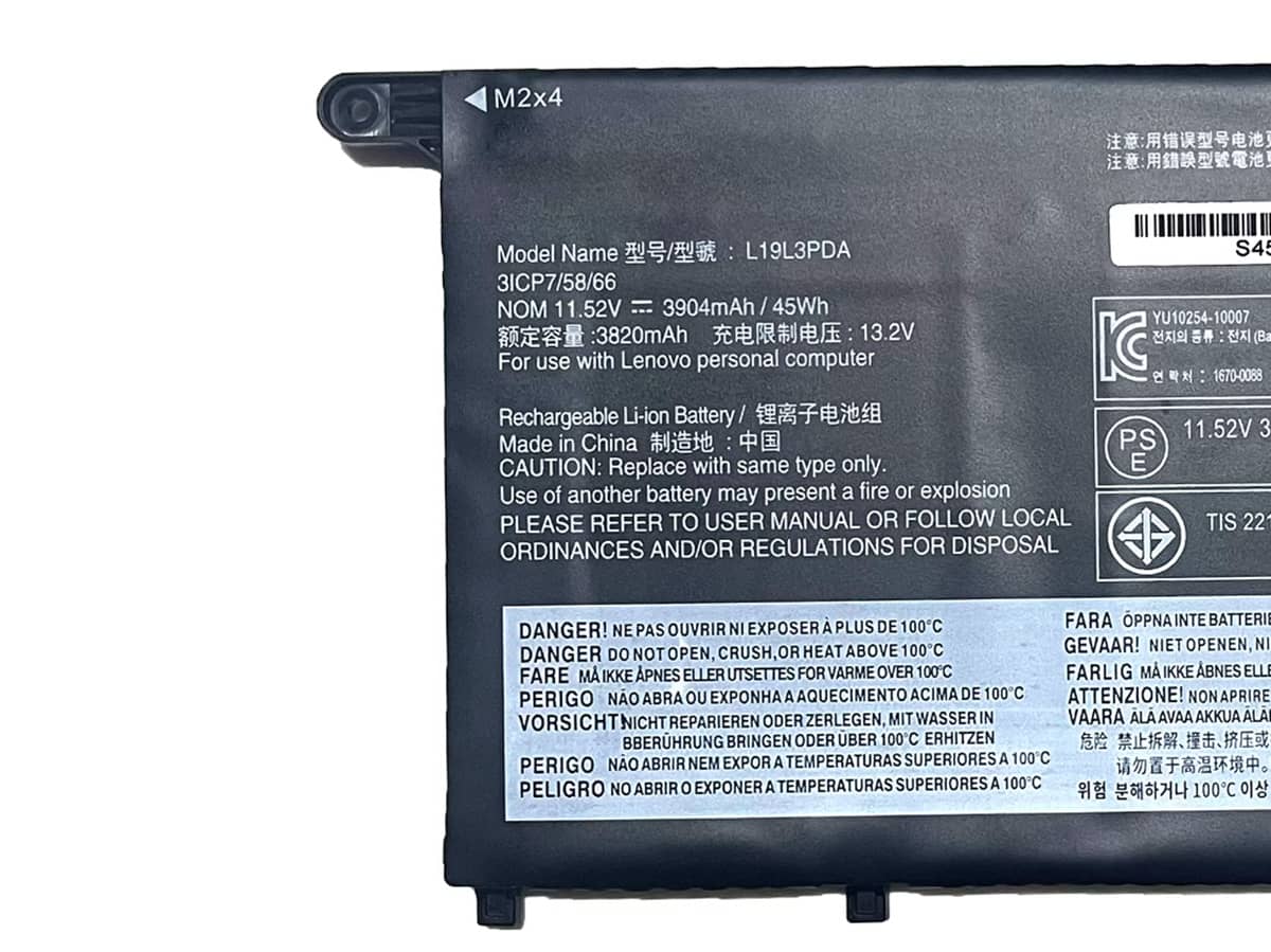 Immagine del prodotto 3