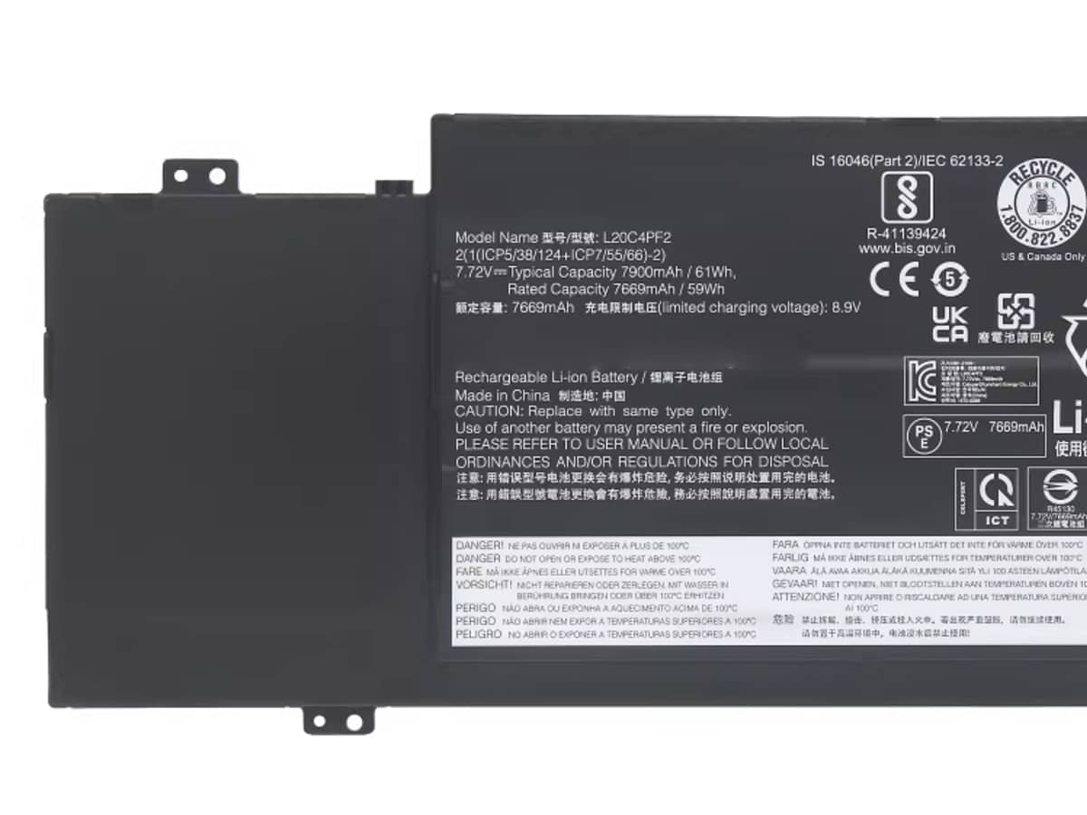 Immagine del prodotto 3