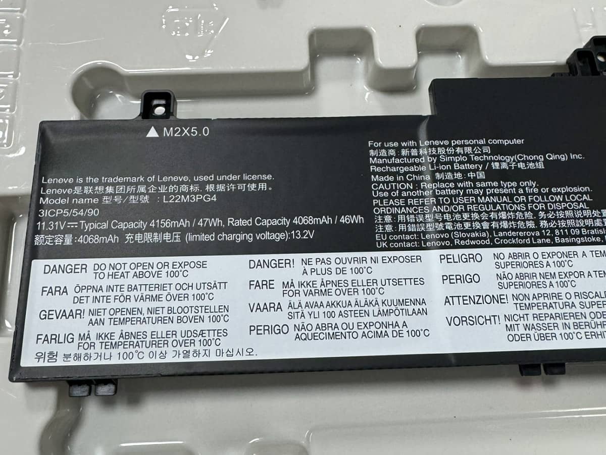 Immagine del prodotto 3