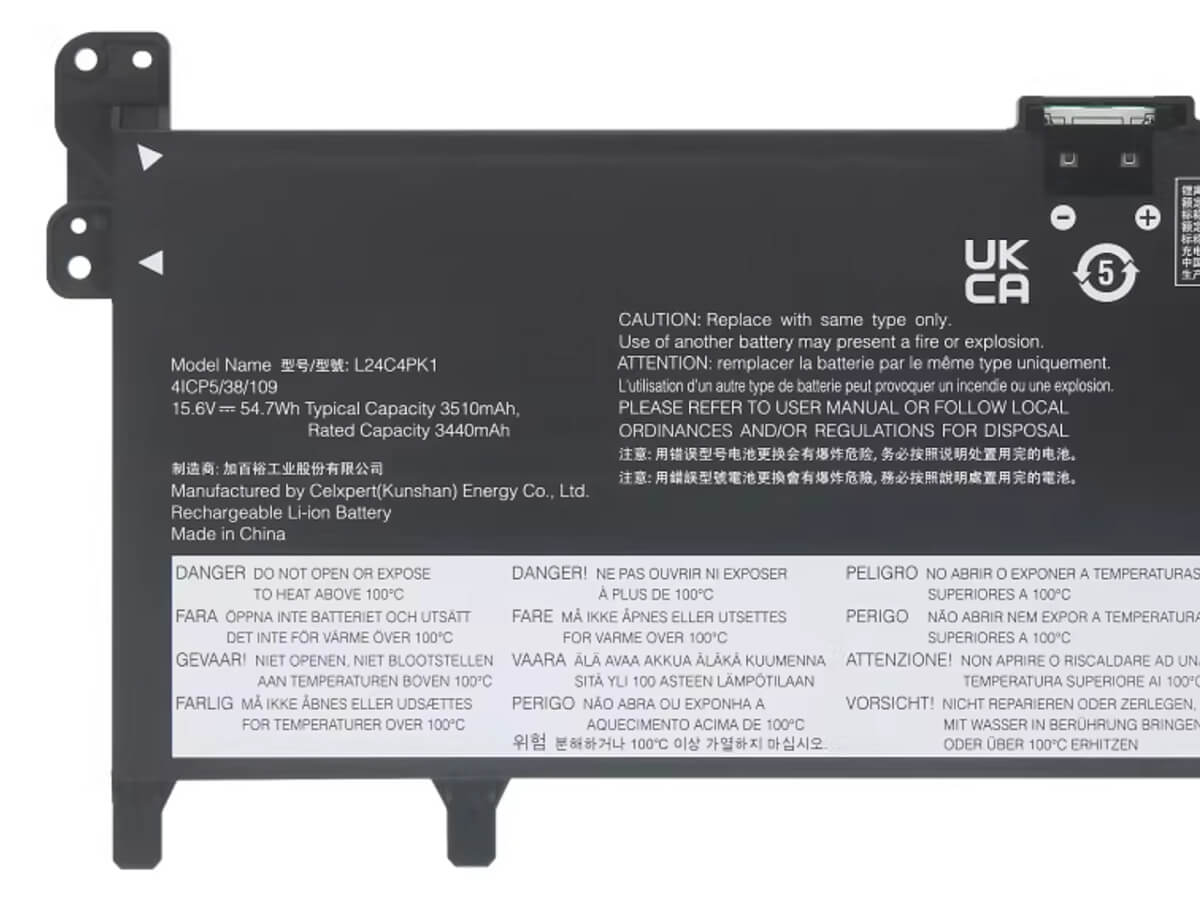 Immagine del prodotto 3