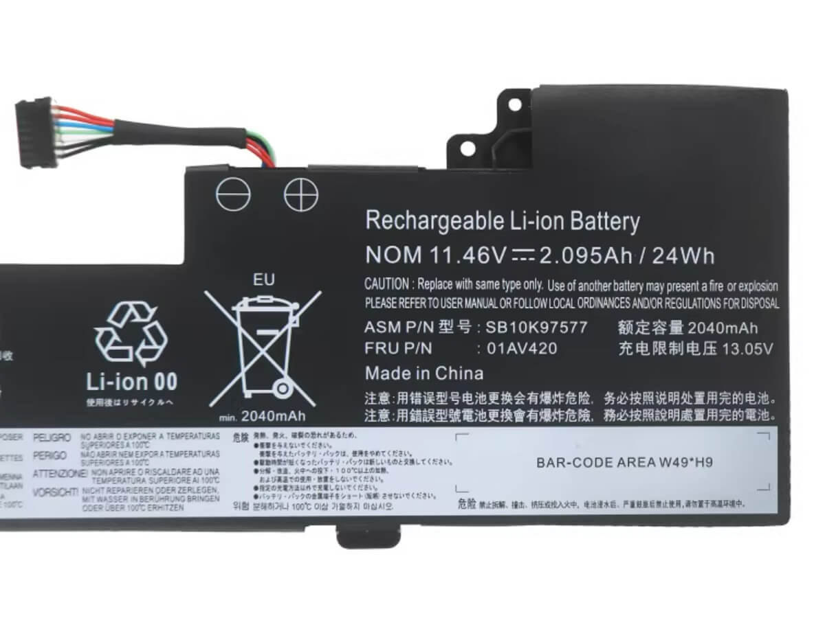 Immagine del prodotto 3