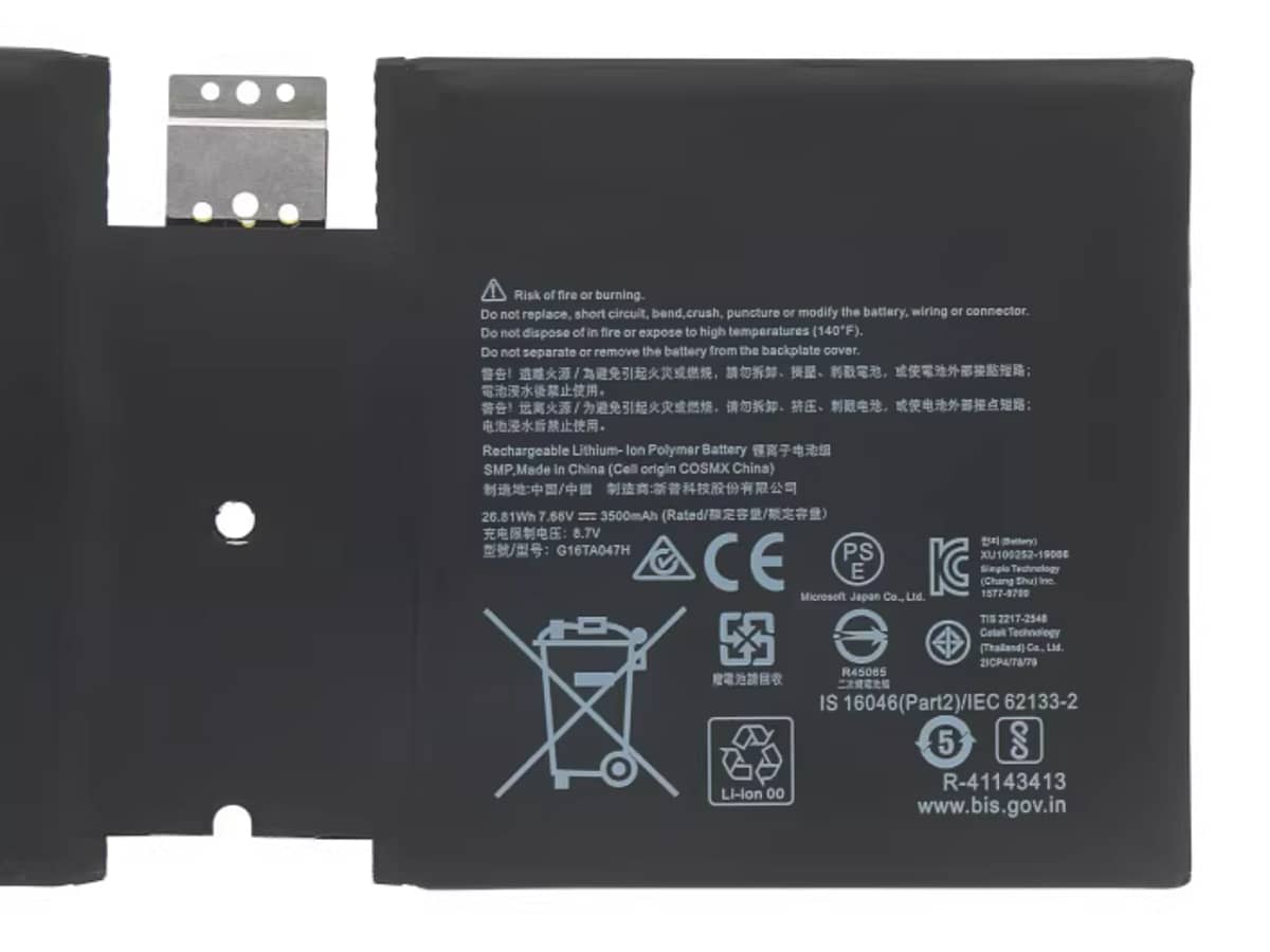 Immagine del prodotto 3