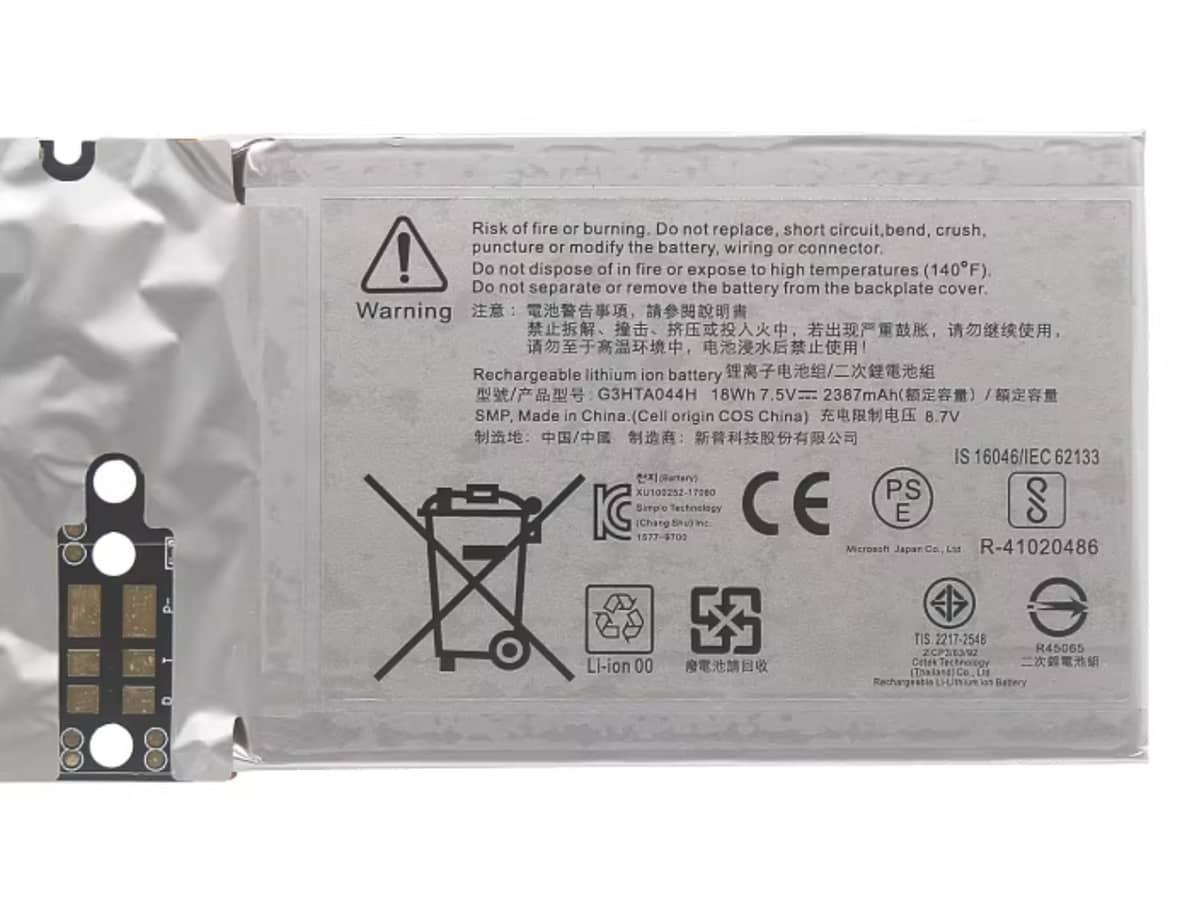 Immagine del prodotto 3