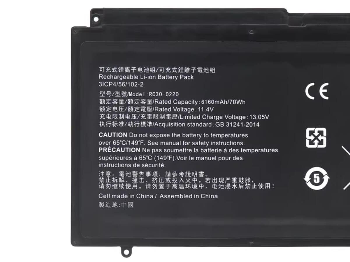 Immagine del prodotto 3