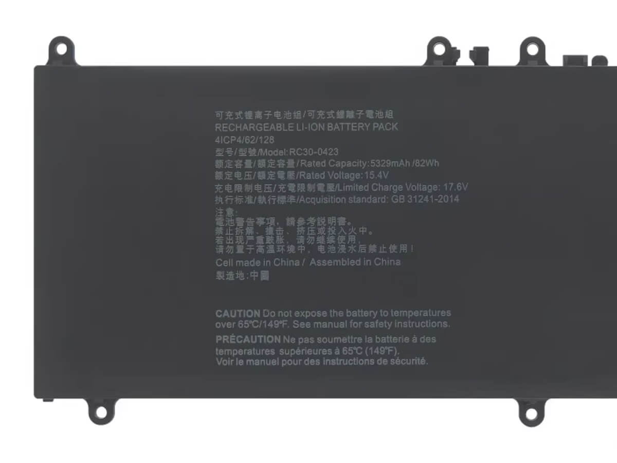 Immagine del prodotto 2