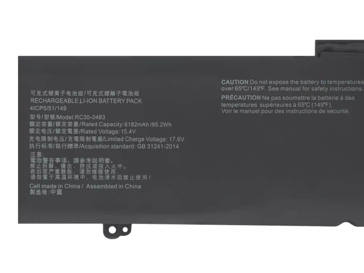 Immagine del prodotto 2