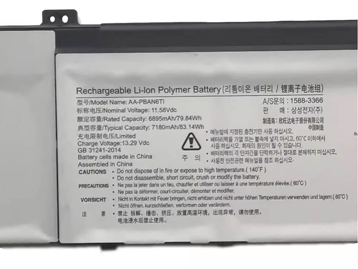 Immagine del prodotto 3