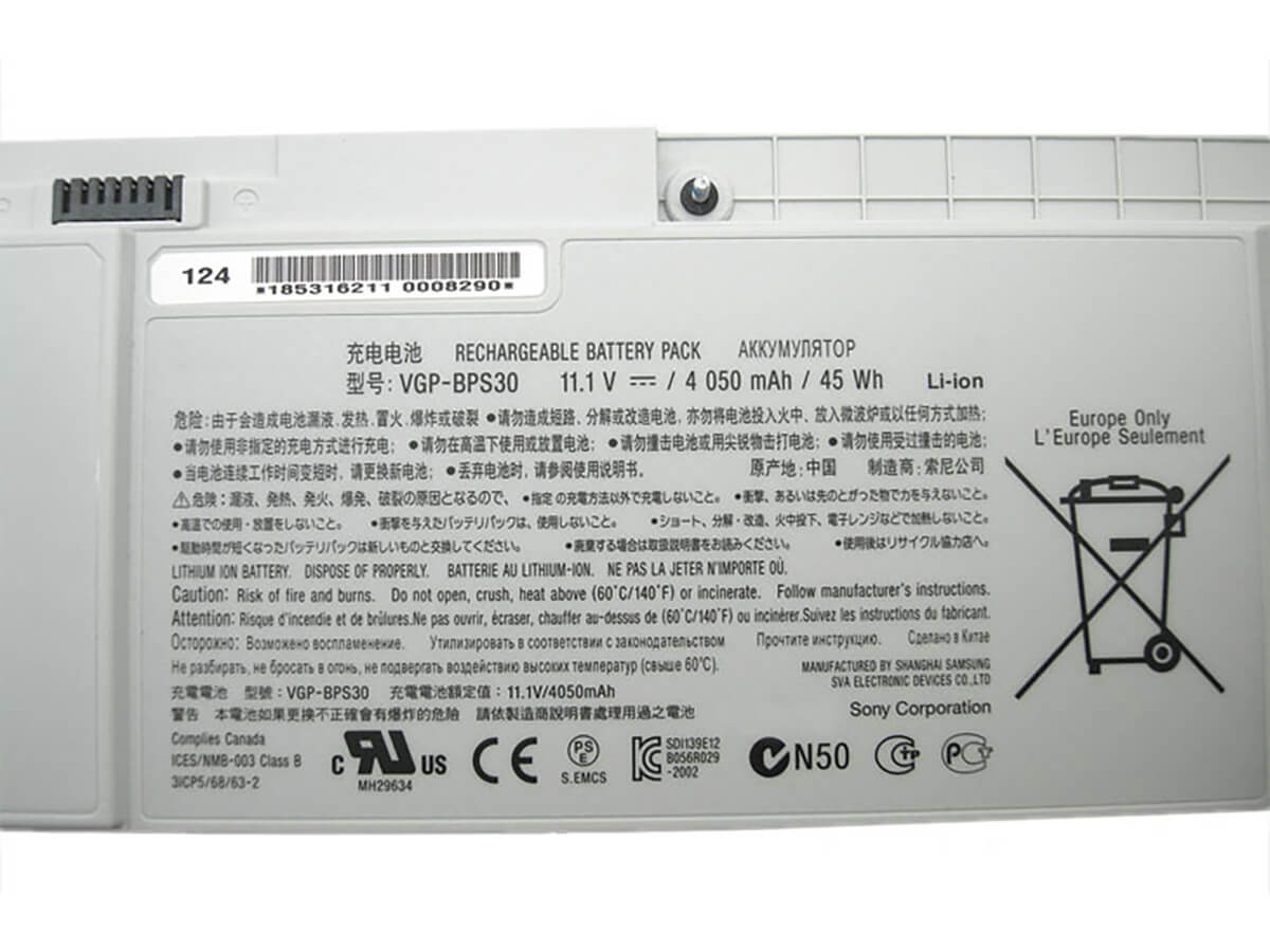 Immagine del prodotto 4