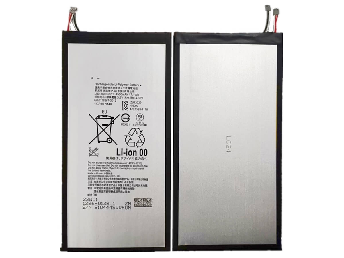 compatibile con LIS1569ERPC SONY