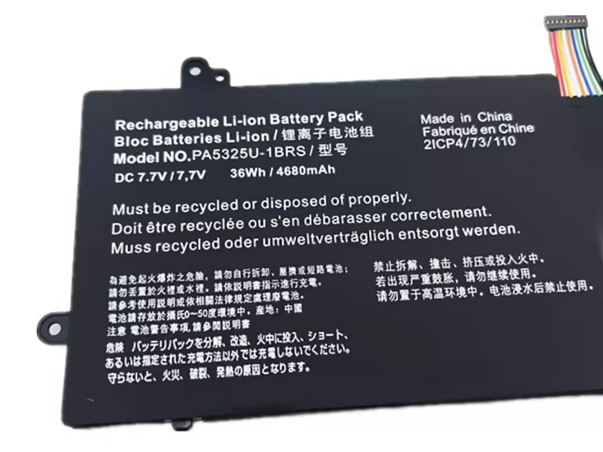 Immagine del prodotto 3