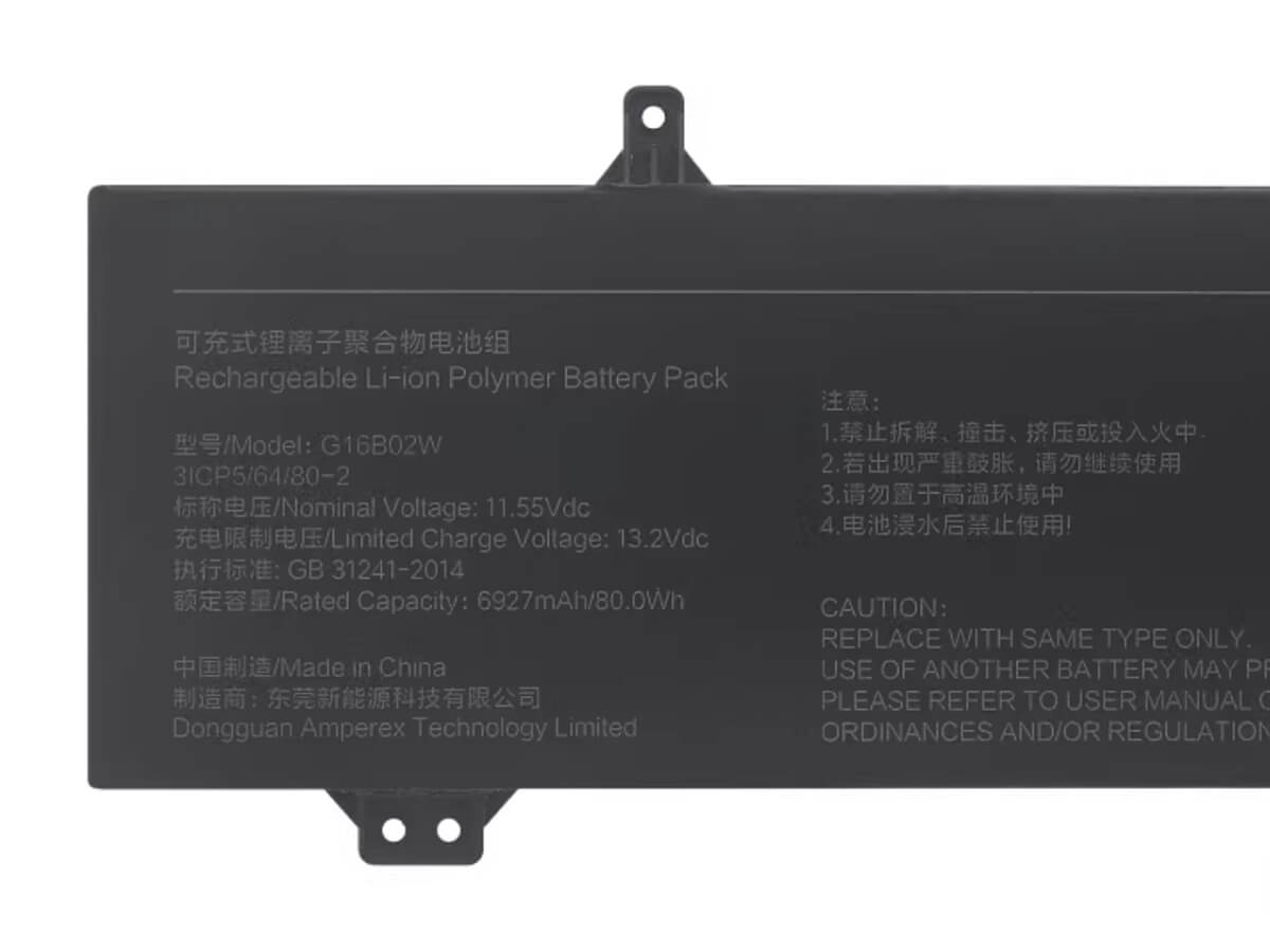 Immagine del prodotto 3