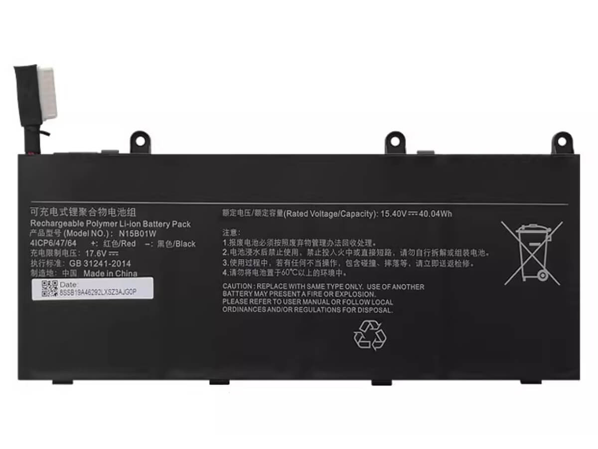 compatibile con TM1802-AB XIAOMI